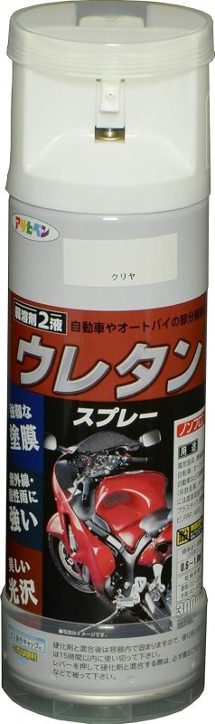 アサヒペン(Asahipen) 弱溶剤型2液 ウレタンスプレー