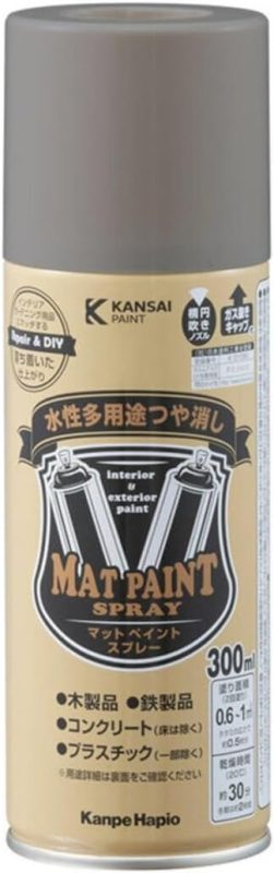 カンペハピオ(Kanpe) 多用途 水性マットペイントスプレー