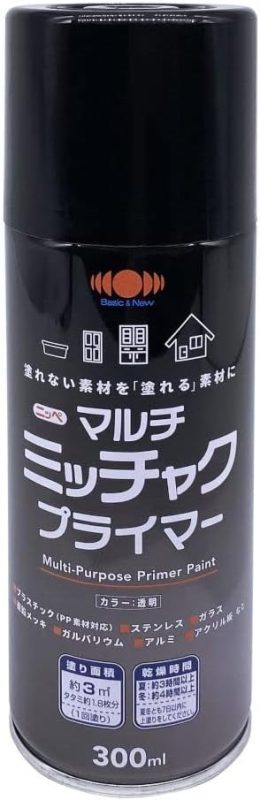 ニッペ 素地密着 塗装可能 上塗り万能 マルチミッチャクプライマー スプレー 300ml