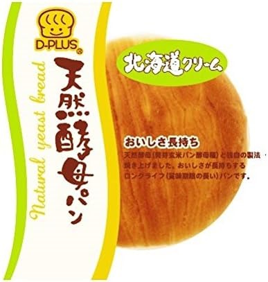 デイプラス 天然酵母 北海道クリーム
