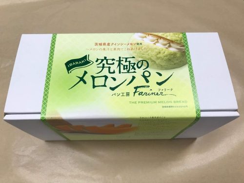 鹿島製菓 ファリーナ 究極のメロンパン