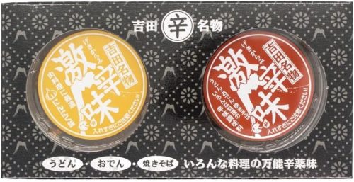 橙東 吉田のうどん劇辛味