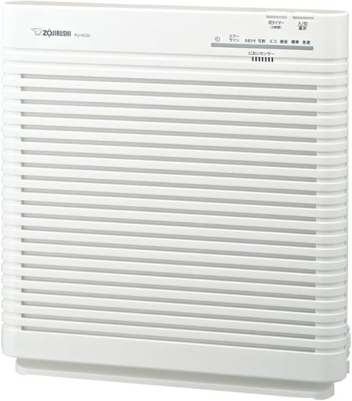 象印マホービン(ZOJIRUSHI) 空気清浄機 PU-HC35 2019