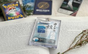 カードローダーのおすすめ12選。カードコレクションの保存に便利なアイテム