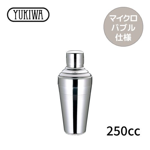 ユキワ(YUKIWA) バロンカクテルシェイカー マイクロバブル仕様