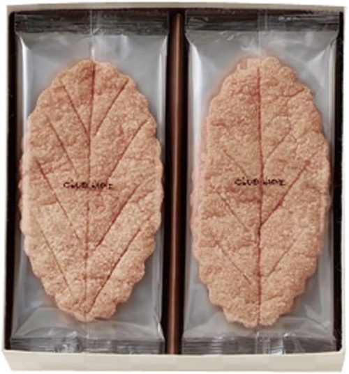 クラブハリエ(CLUB HARIE) リーフパイ