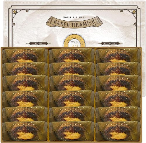 シーキューブ(C3) 焼きティラミス