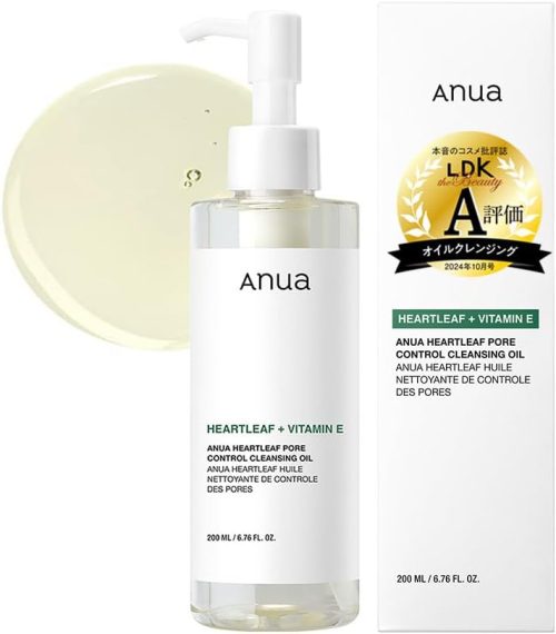 アヌア(Anua) ドクダミポアコントロール クレンジングオイル