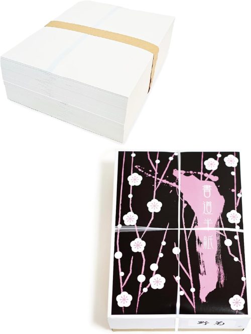 半紙屋e-shop 機械漉き書道半紙 野菊 1000枚