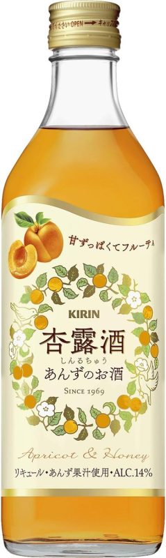 キリン(KIRIN) 杏露酒