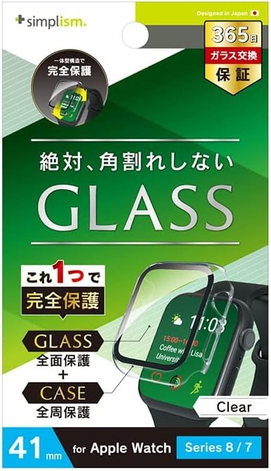 トリニティ Simplism Apple Watch 41mm / Series 9 / 8 / 7 高透明 ガラス一体型PCケース TR-AW2241-GLPC