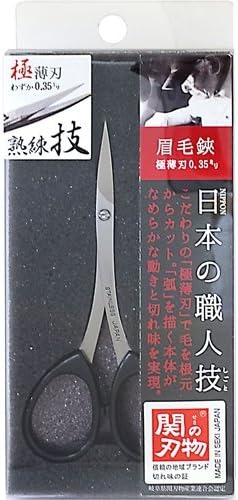 リヨンプランニング SK-03 関の刃物 眉毛はさみ