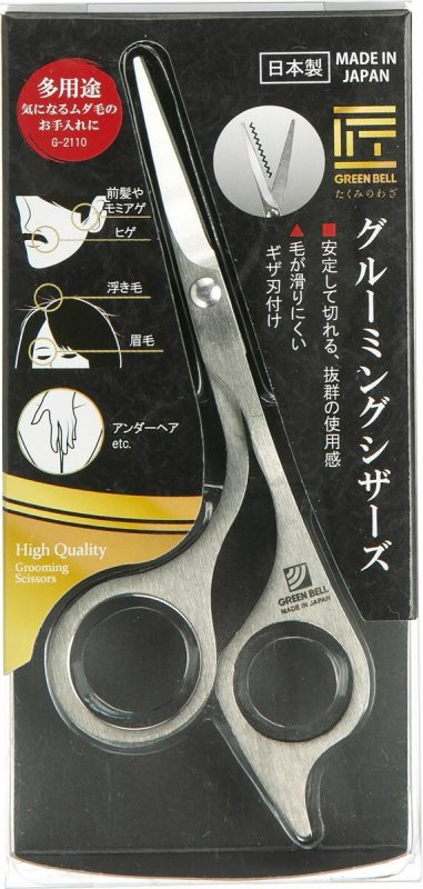 グリーンベル(GREEN BELL) グルーミングシザーズ