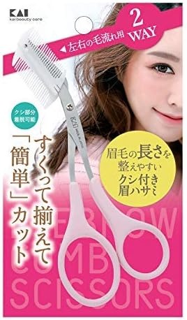 貝印 クシ付きマユハサミ 2WAY