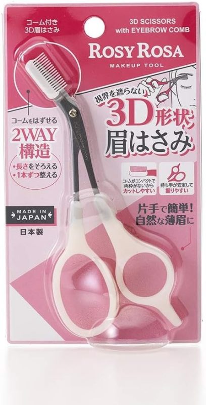 ロージーローザ(ROSY ROSA) コーム付き3D眉はさみ