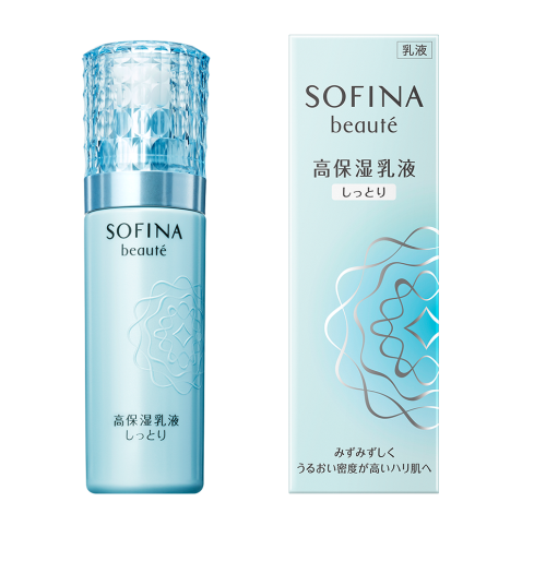 ソフィーナ(SOFINA) ボーテ 高保湿乳液 しっとり