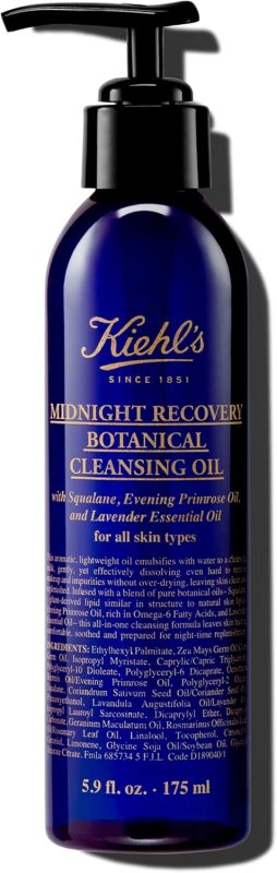 キールズ(Kiehl‘s) ミッドナイトボタニカル クレンジングオイル