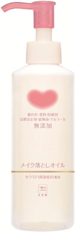 カウブランド(COW BRAND) 無添加メイク落としオイル