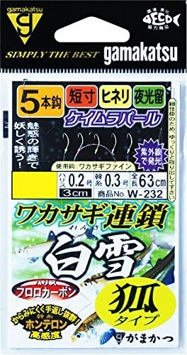 がまかつ(Gamakatsu) ワカサギ連鎖 白雪 狐タイプ 5本仕掛