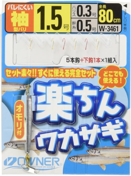 オーナーばり(OWNER) 楽ちんワカサギ袖