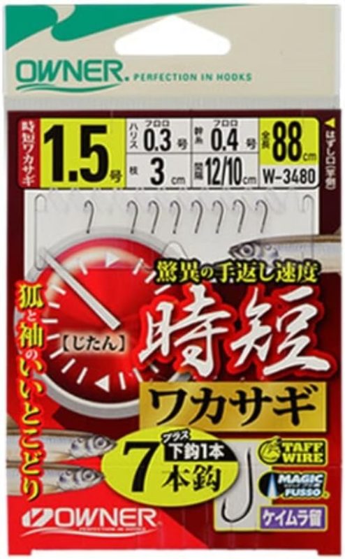 オーナーばり(OWNER) 時短ワカサギ 7本