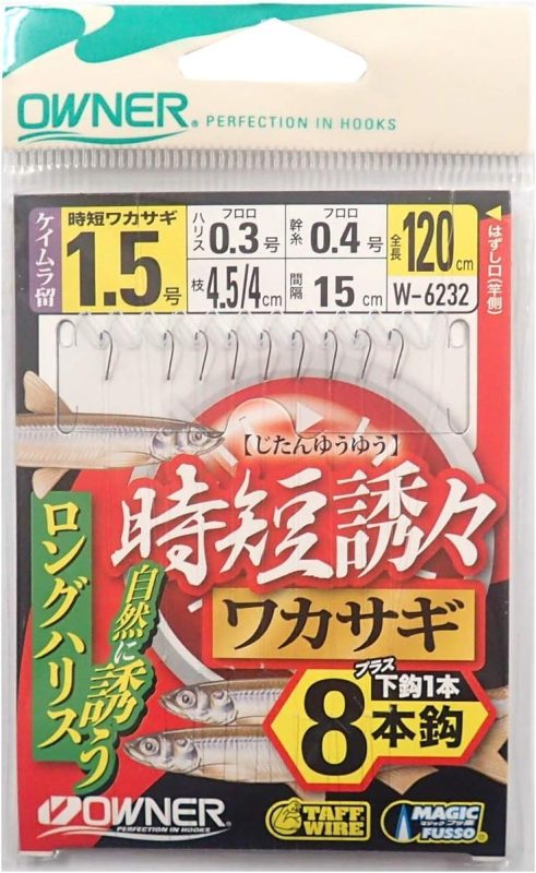 オーナーばり(OWNER) 時短誘々ワカサギ 8本