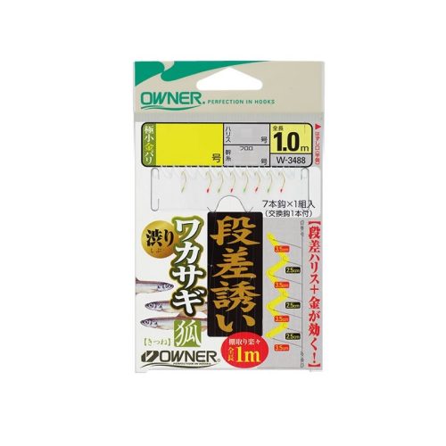 オーナーばり(OWNER) 段差誘いワカサギ狐