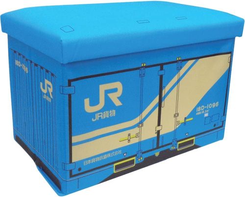 JSS 鉄納シリーズ JR貨物コンテナ 座れる収納BOX