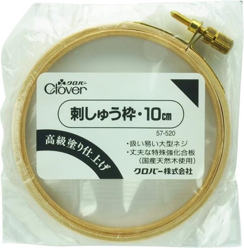 クロバー(Clover) 刺しゅう枠 10cm 57-520