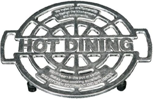 ダルトン(DULTON) アルミニウム トリベット ホット ダイニング 100-017