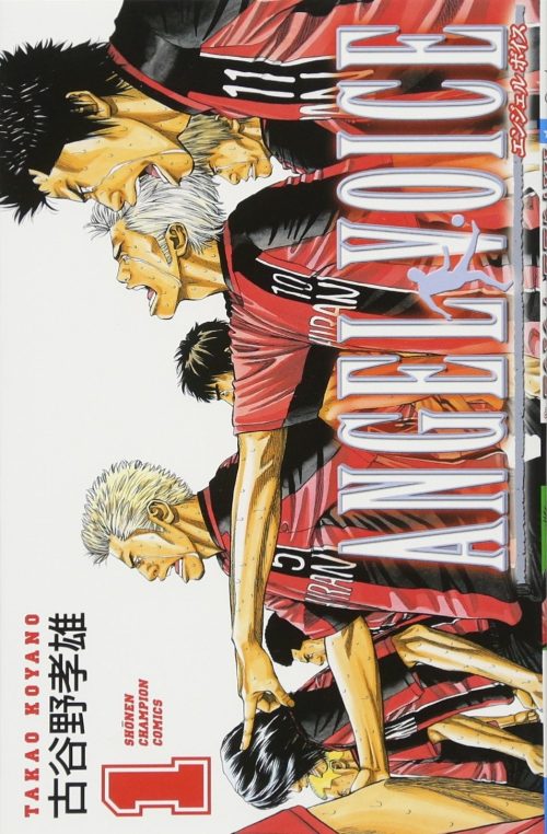エンジェルボイス　全40巻セット　完結　マンガ　漫画　サッカー Amazon.co.jp: ANGEL VOICE コミック 全40巻完結セット (少年