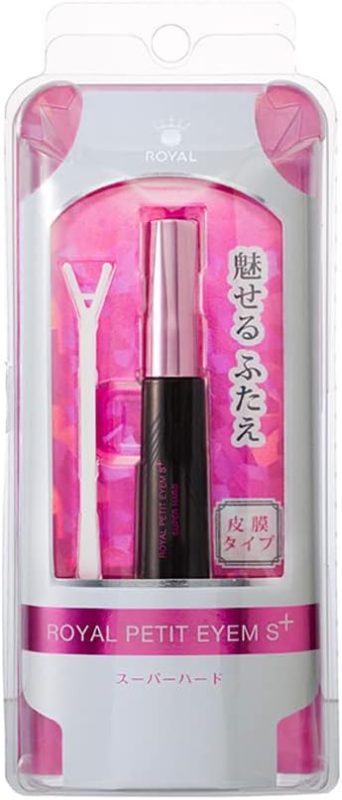 ローヤル化研 ローヤルプチアイムSプラス スーパーハード