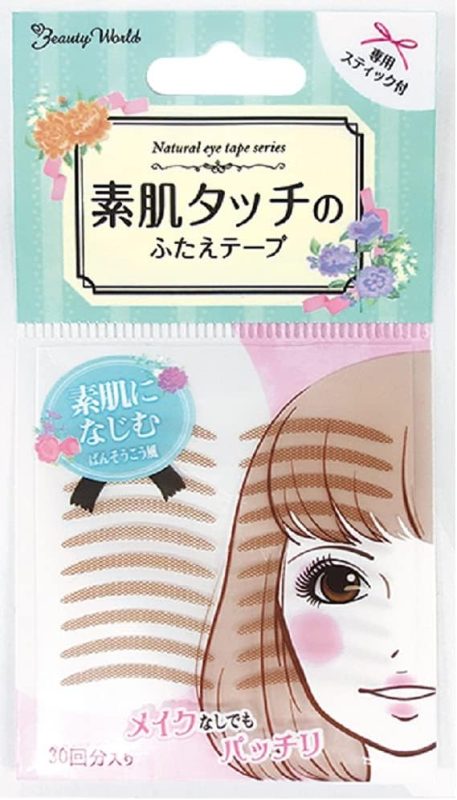 ビューティーワールド(Beauty World) ナチュラルアイテープ