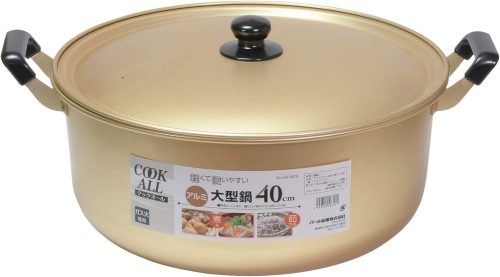 パール金属(PEARL METAL) クックオール アルミ大型鍋40cm HB-6616
