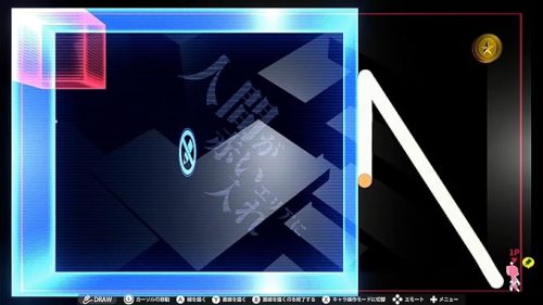 QとQ2 物理エディション - リイカ