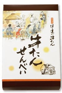 伊達の牛たん本舗 牛たんせんべい