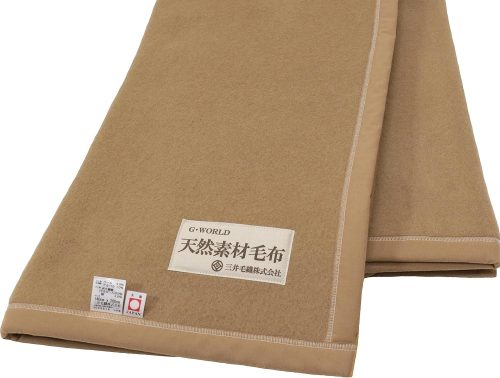 三井毛織 アルパカ 10% 混 メリノ ウール 毛布 APW609