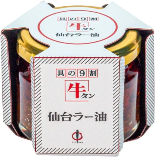 陣中 牛タン仙台ラー油