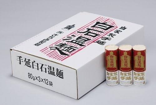 きちみ製麺 自家製手延温麺