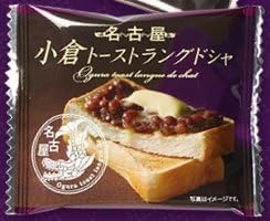 東海寿 小倉トーストラングドシャ