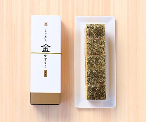 まめや金澤萬久 金かすてら