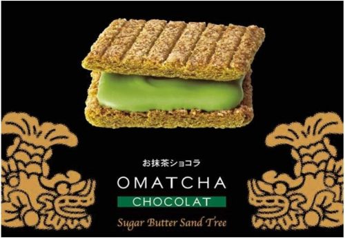 シュガーバターサンドの木 お抹茶ショコラ