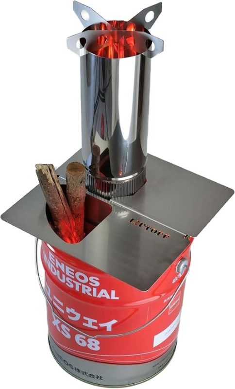 リフトオフ(Liftoff) ロケットストーブ 焚火缶