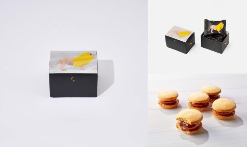 中村屋 キャラメルマンデー ダブルキャラメルムーン