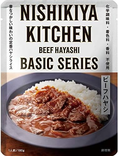 にしき食品 ビーフハヤシ