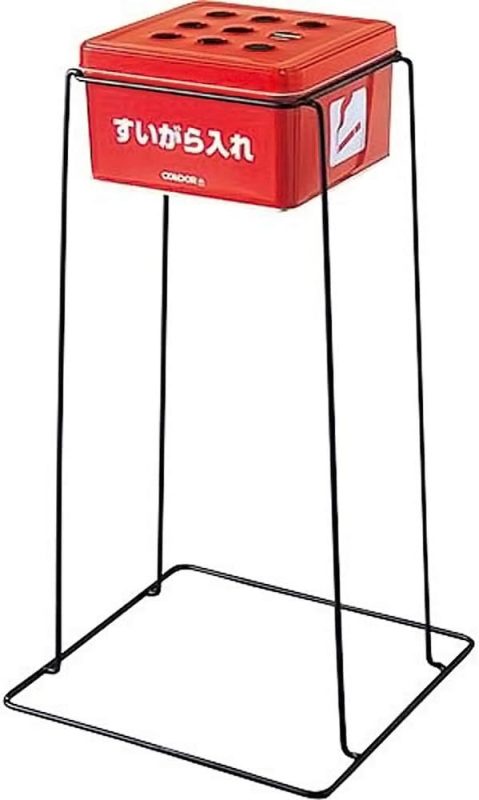 山崎産業(THE YAMAZAKI) スモーキング YSG-240