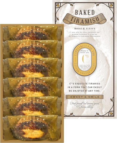 シーキューブ 焼きティラミス