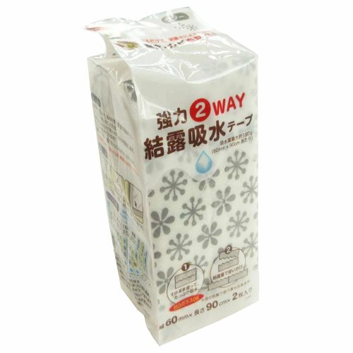 ニトムズ 強力結露吸水テープ2WAYスノー E1051