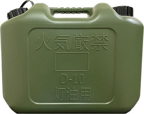 YUKA 10リットル灯油缶 ミリタリー 日本製