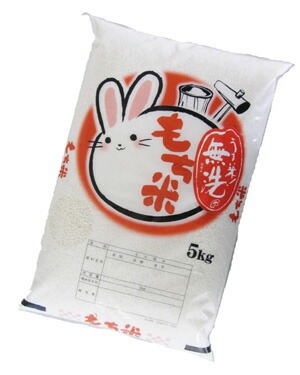 藤食糧 無洗米 九州産ヒヨクモチ